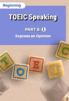 TOIEC-Begin-Part-6