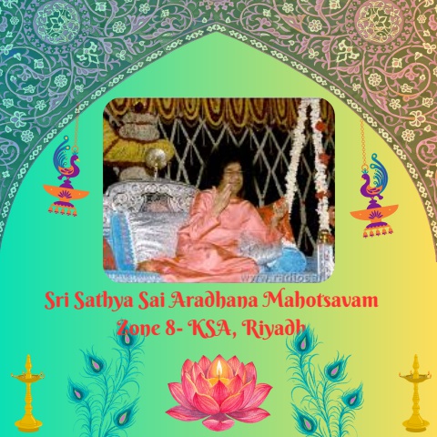 Riyadh Sathya Sai Aradhana Mahotsavam 2026
