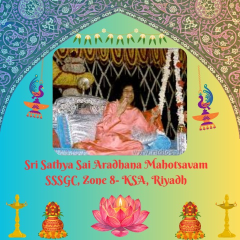 Riyadh Sathya Sai Aradhana Mahotsavam April 2026