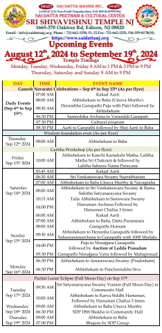 SDP SSVT Upcoming Events