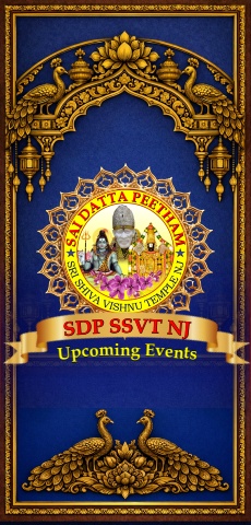 SDP SSVT Upcoming Events