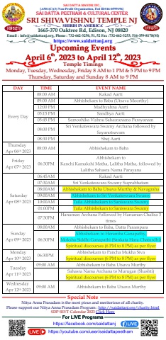 SDP SSVT Upcoming Events