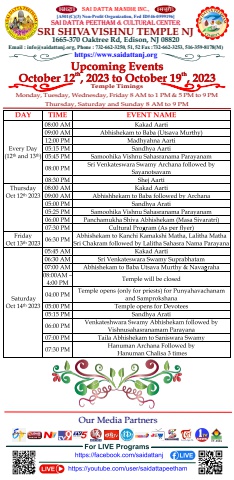 SDP SSVT Upcoming Events