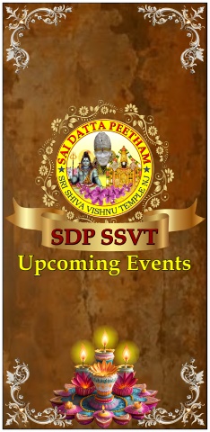 SDP SSVT Upcoming Events