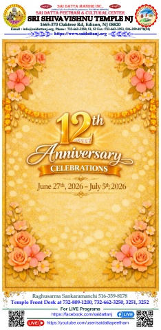 12th Anniversary 2026