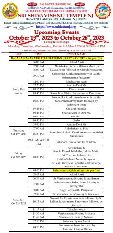 SDP SSVT Upcoming Events