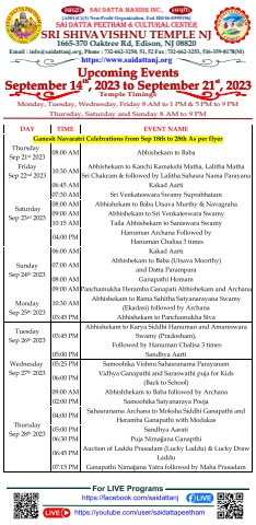 SDP SSVT Upcoming Events