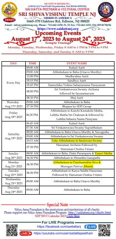 SDP SSVT Upcoming Events