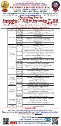 SDP SSVT Upcoming Events