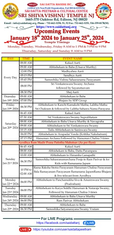 SDP SSVT Upcoming Events