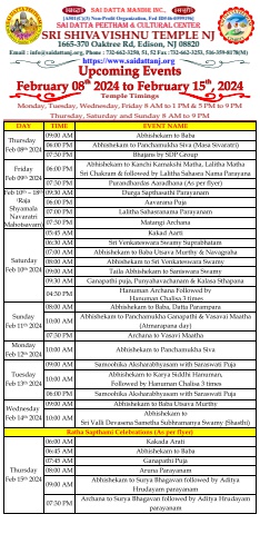 SDP SSVT Upcoming Events