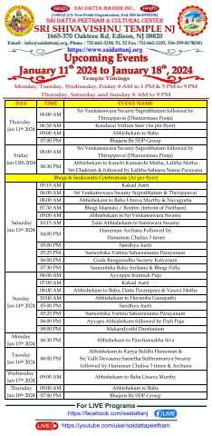 SDP SSVT Upcoming Events