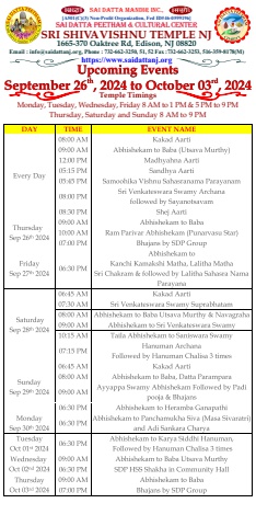 SDP SSVT Upcoming Events