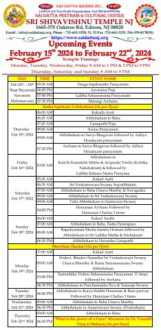 SDP SSVT Upcoming Events