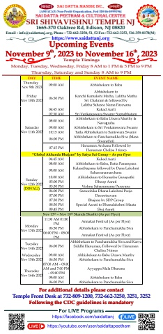 SDP SSVT Upcoming Events