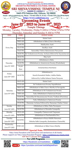 SDP SSVT Upcoming Events