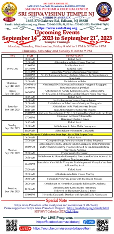 SDP SSVT Upcoming Events