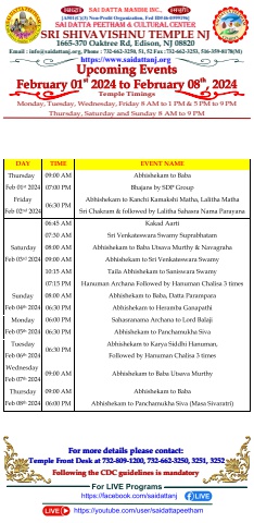 SDP SSVT Upcoming Events