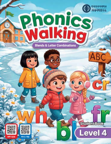 Phonics Walking4 SB