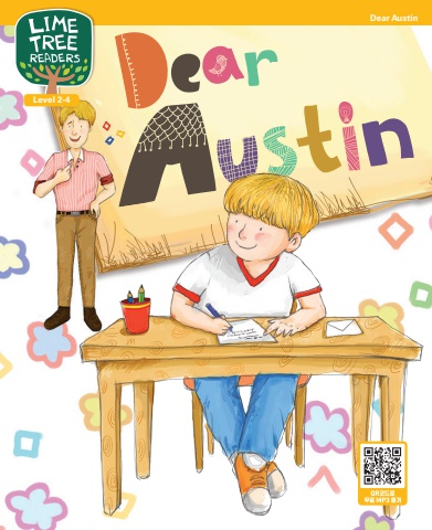 limetreereaders_2-4