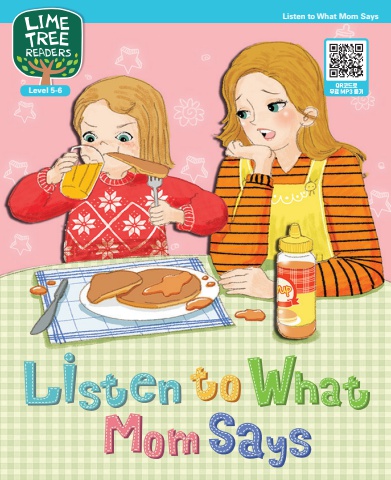 limetreereaders_5-6