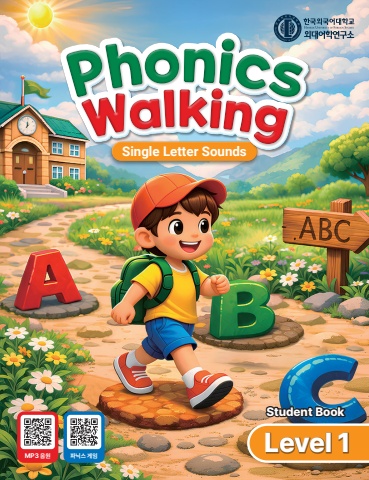 phonics walking1 sb