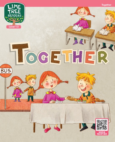 limetreereaders_1-3