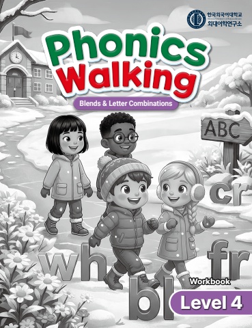 Phonics Walking4 WB