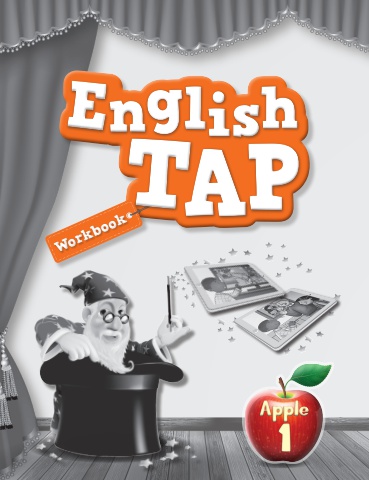 English Tap_WB_1-1