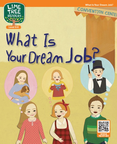 limetreereaders_6-6