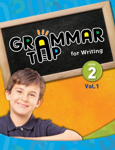 grammar tap for writing 2-1_edit25