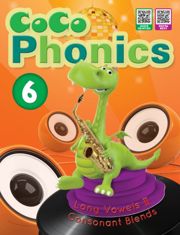 coco phonics6_sb_202608