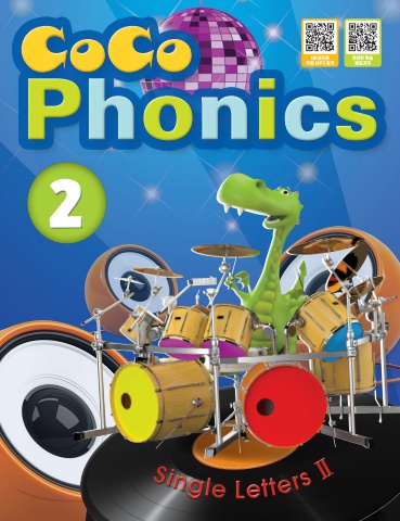 coco phonics2_sb_202608
