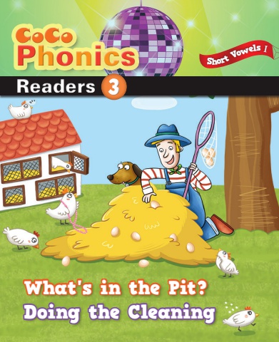 coco phonics3_readers