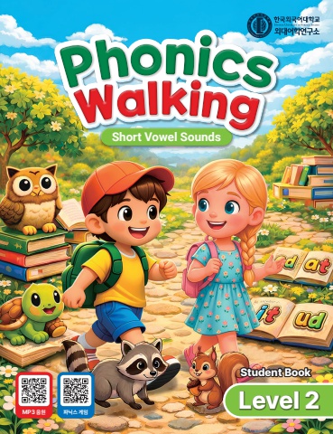 Phonics Walking2 SB