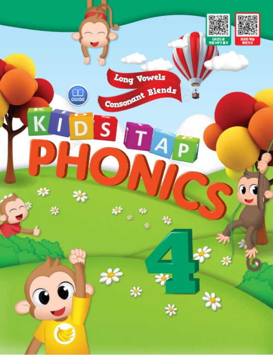 kids tap phonics4_sb