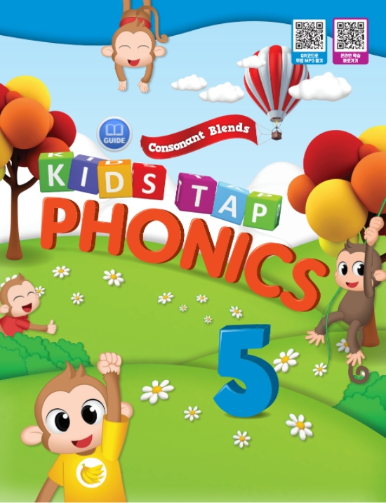 kids tap phonics5_sb