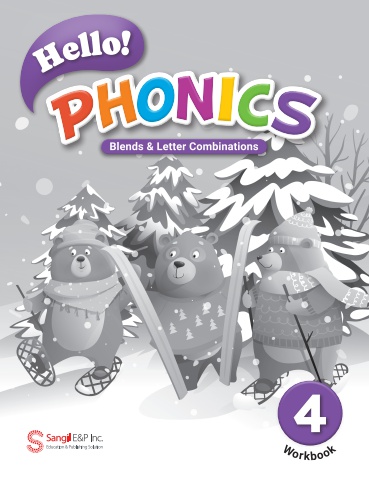 Hello Phonics_4_WB