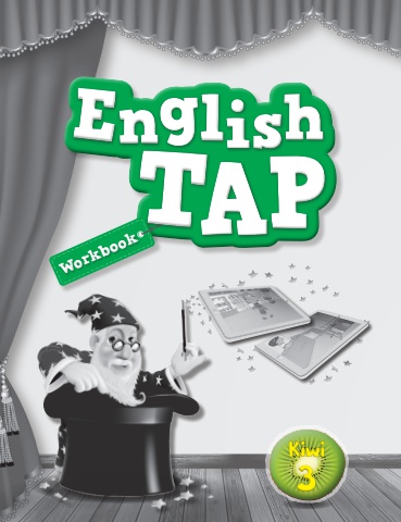 English Tap_WB_4-3