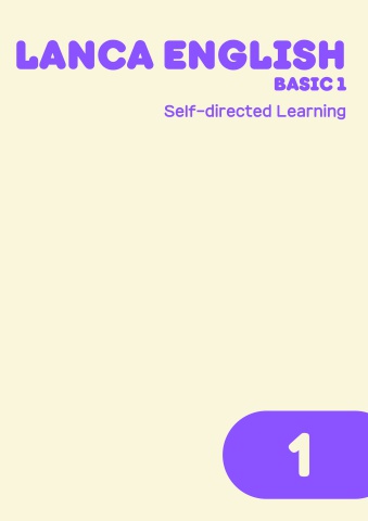 1-1_ss