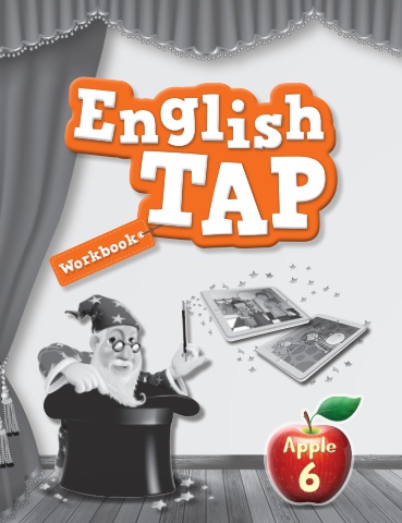 English Tap_WB_1-6