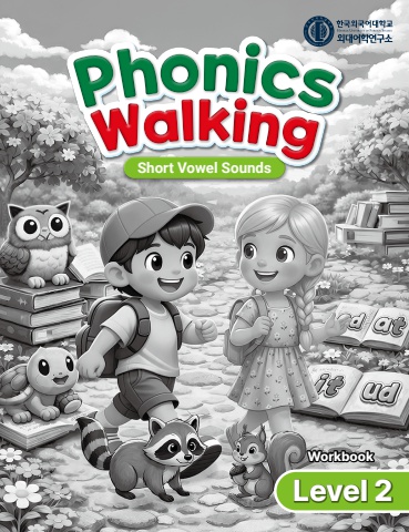 Phonics Walking2 WB