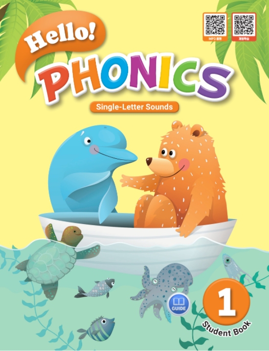 hello phonics_1_sb