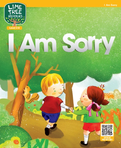 limetreereaders_2-6