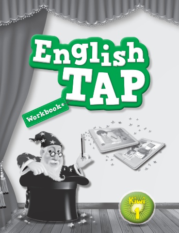 English Tap_WB_4-1