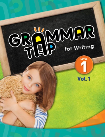 Grammar Tap for Writing 1-1