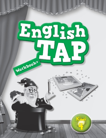 English Tap_WB_4-4