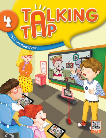talking tap4-3