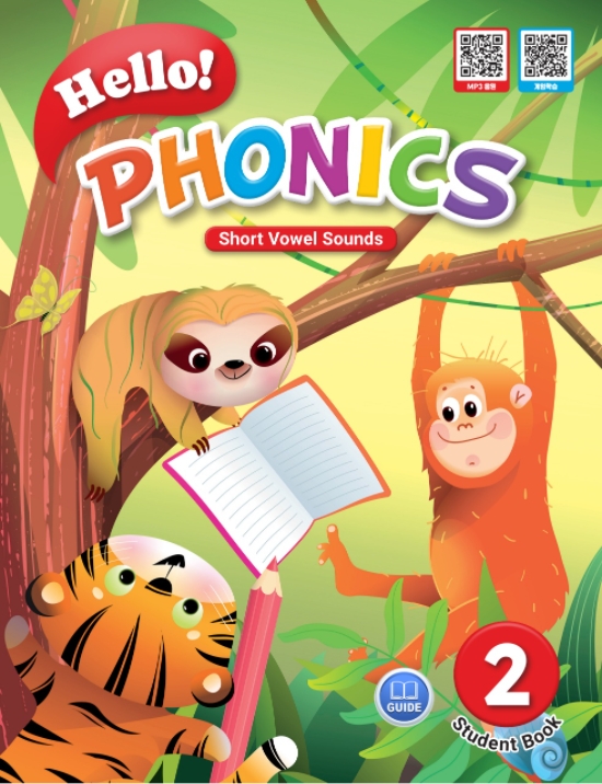 hello phonics_2_sb