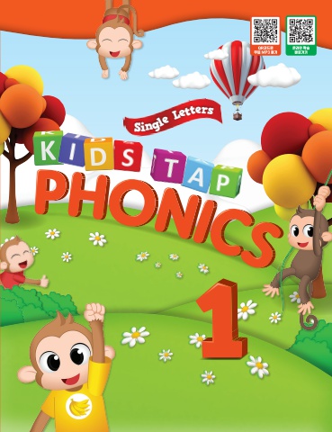 kids tap phonics1_sb